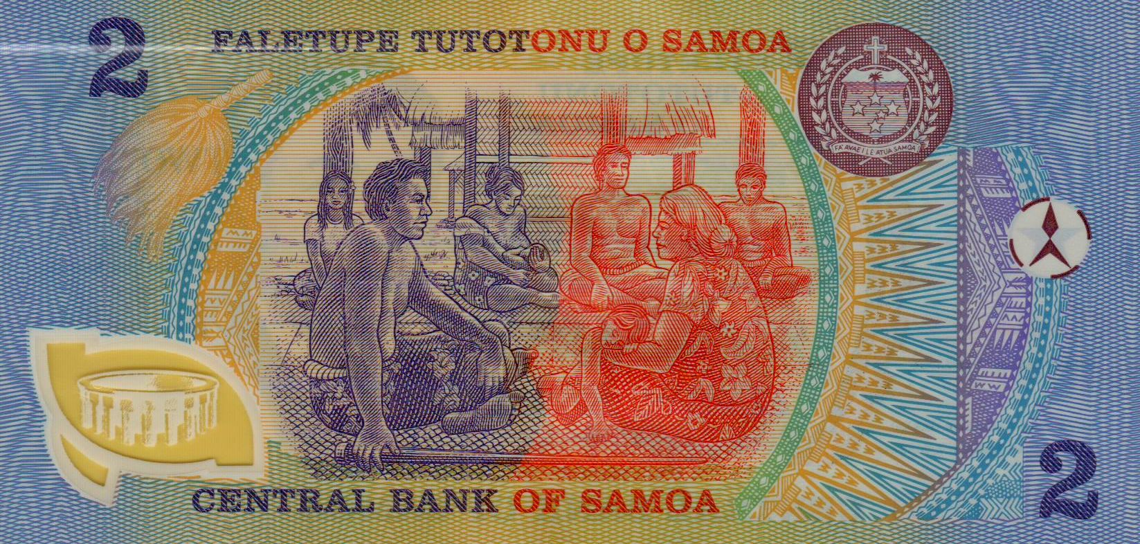 Samoa 2 1990 UNC P-31/e
